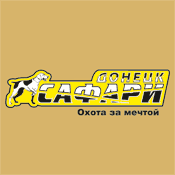Оружейный магазин  в г. Донецк