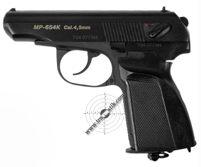 Пневматический пистолет MP- 654К Пневматический пистолет MP- 654К