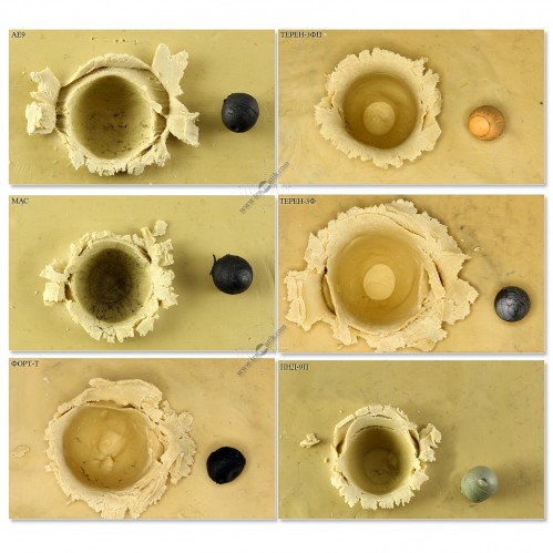 04. Пример пулевых отверстий при тестовом отстреле пистолетных травматических патронов «АЕ9», «МАС», «ПНД-9П», «ФОРТ-Т», «ТЕРЕН-3Ф» и «ТЕРЕН-3ФП». 04. Пример пулевых отверстий при тестовом отстреле пистолетных травматических патронов «АЕ9», «МАС», «ПНД-9П», «ФОРТ-Т», «ТЕРЕН-3Ф» и «ТЕРЕН-3ФП».