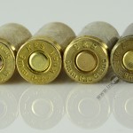 01. Маркировка на донце гильзы. Knall и Blanc. Травматические патроны, изготовленные на базе капсулированных гильз шумовых и холостых патронов.