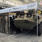 10. VII Международная специализированная выставка «ОРУЖИЕ И БЕЗОПАСНОСТЬ – 2010».