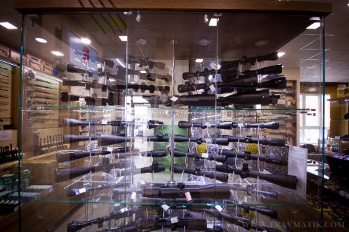 16. КУЛЯ. Оружейный магазин г. Киев. Левый берег, Осокорки, Позняки. 16. КУЛЯ. Оружейный магазин г. Киев. Левый берег, Осокорки, Позняки.