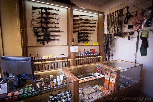 19. КУЛЯ. Оружейный магазин г. Киев. Левый берег, Осокорки, Позняки. 19. КУЛЯ. Оружейный магазин г. Киев. Левый берег, Осокорки, Позняки.