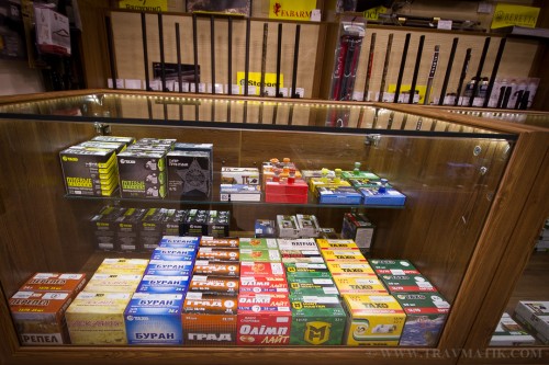 22. КУЛЯ. Оружейный магазин г. Киев. Левый берег, Осокорки, Позняки. 22. КУЛЯ. Оружейный магазин г. Киев. Левый берег, Осокорки, Позняки.