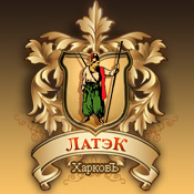 Украинское оружейное производственное предприятие ООО ЛАТЭК.