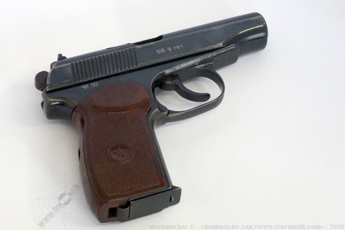 01. «ВИЙ». Травматический пистолет Макарова (ПМ) производства в/ч 4558, г. Нежин.