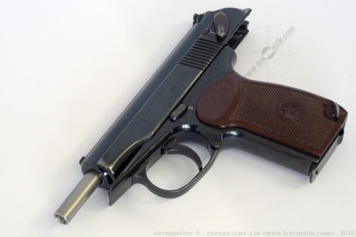 02. «ВИЙ». Травматический пистолет Макарова (ПМ) производства в/ч 4558, г. Нежин.