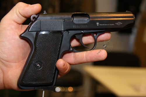 03. Травматический пистолет «ЕРМА PPТ»