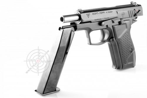 01. «Форт 45-го калибра». Травматический пистолет «Форт-12РМ .45 Rubber».