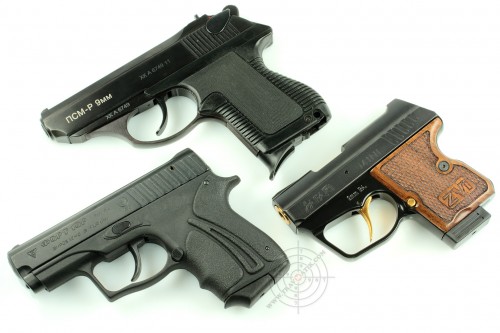 12. «Форт 10Р». Травматический пистолет компактных размеров.