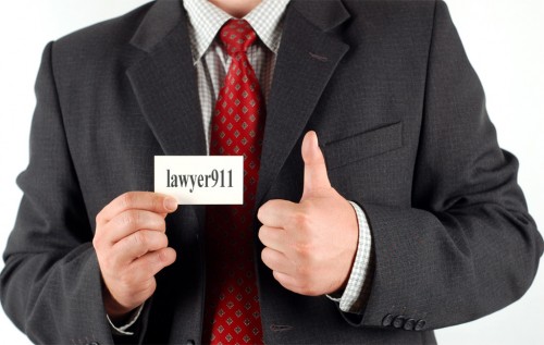 Адвокатское бюро Багинского Андрея Михайловича.