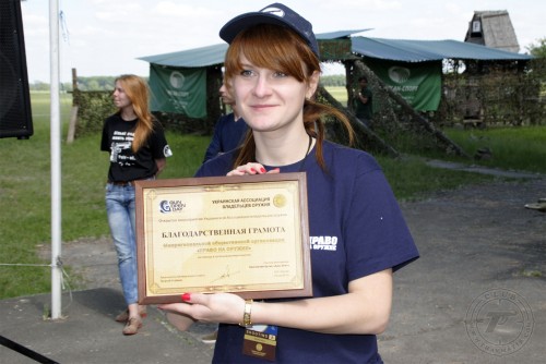 01. GUN OPEN DAY и Право на оружие 01. GUN OPEN DAY и Право на оружие