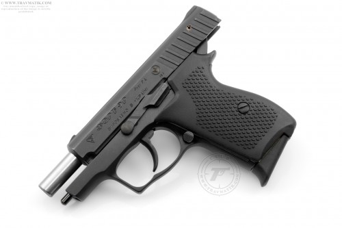 05. Пистолет Форт 9Р. Компактное травматическое оружие. 05. Пистолет Форт 9Р. Компактное травматическое оружие.