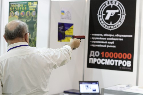 Оружие и безопасность 2013. Международная выставка. ФОТО - 003 zbroya-bezpeka-2013_003