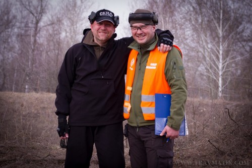 Триган UFPS РЕЙД. Карабин, пистолет, ружьё (дробовик). Борисполь.