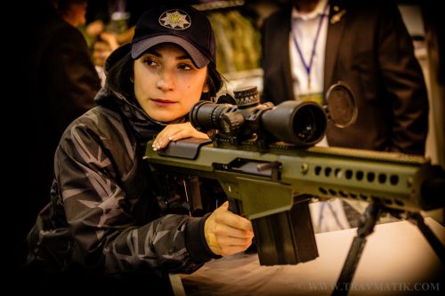 Выставка ОРУЖИЕ И БЕЗОПАСНОСТЬ