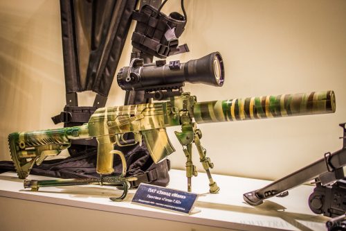 Карабин ГОПАК 7.62х39