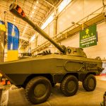 Выставка ОРУЖИЕ И БЕЗОПАСНОСТЬ