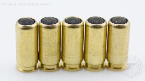 Травматический патрон Хантер Армс HsA кал. 9 мм Р.А.
