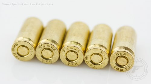 Патрон для травмтаических пистолетов Хантер Армс HsA кал. 9 мм Р.А.