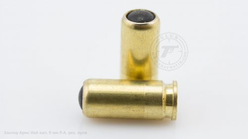 Патроны для травматики, резиновая пуля - Хантер Армс HsA кал. 9 мм Р.А.