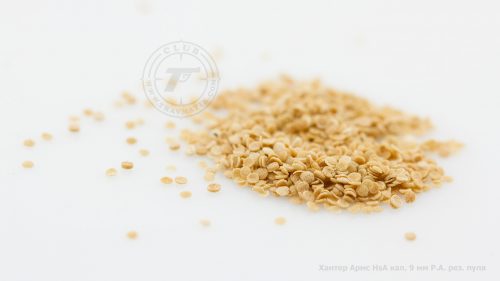 Порох тревматического патрона Хантер Армс HsA кал. 9 мм Р.А. Навеска 0,142 грамма, пироксилиновый.