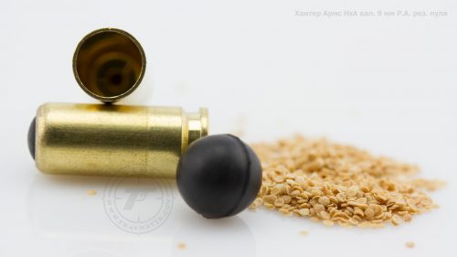 Гильза, резиновый шарик (пуля), порох. Патрон травматический Хантер Армс HsA кал. 9 мм Р.А.