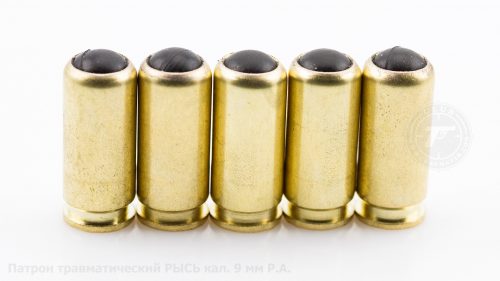 ☠ Тест травматических патронов РЫСЬ.