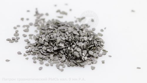 ☠ Тест травматических патронов РЫСЬ.