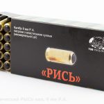 ☠ Тест травматических патронов РЫСЬ.