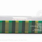 ☠ Тест травматических патронов РЫСЬ.