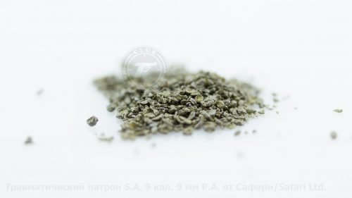 Травматические патроны S.A. 9 производства ТОВ «Сафарі» г. Днепр, УКРАИНА.